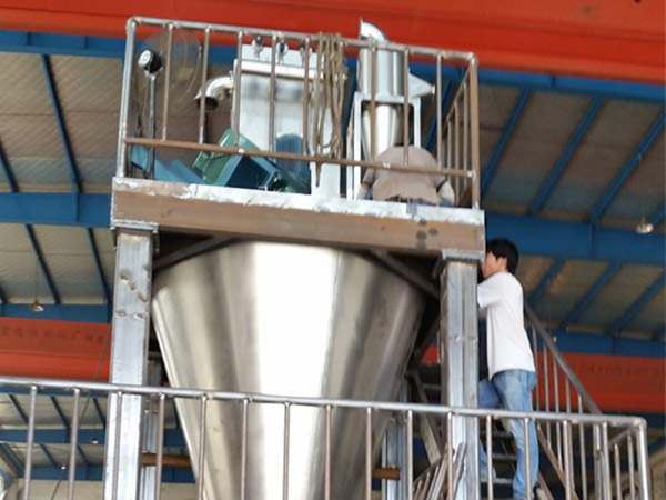 雙螺桿錐形混合機