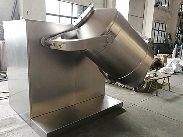 三維混合機