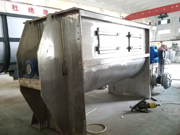 螺帶混合機