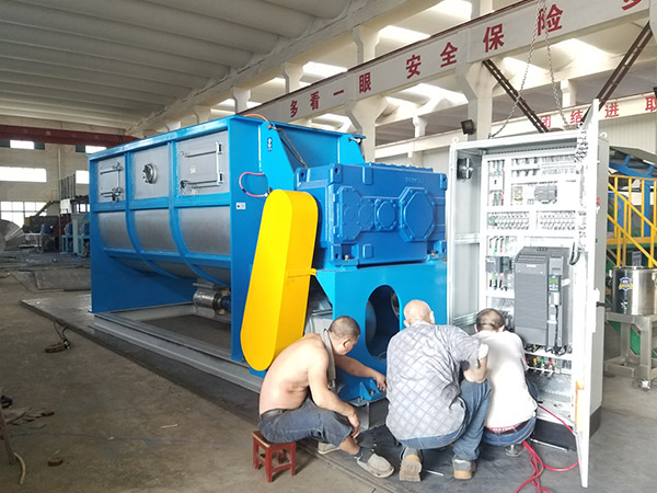 螺帶混合機