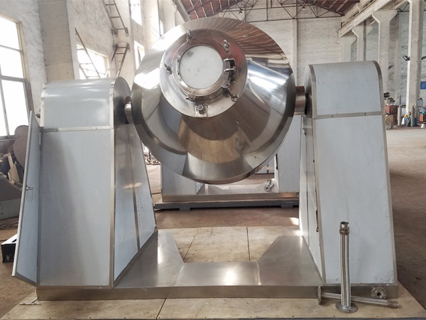 W雙錐混合機