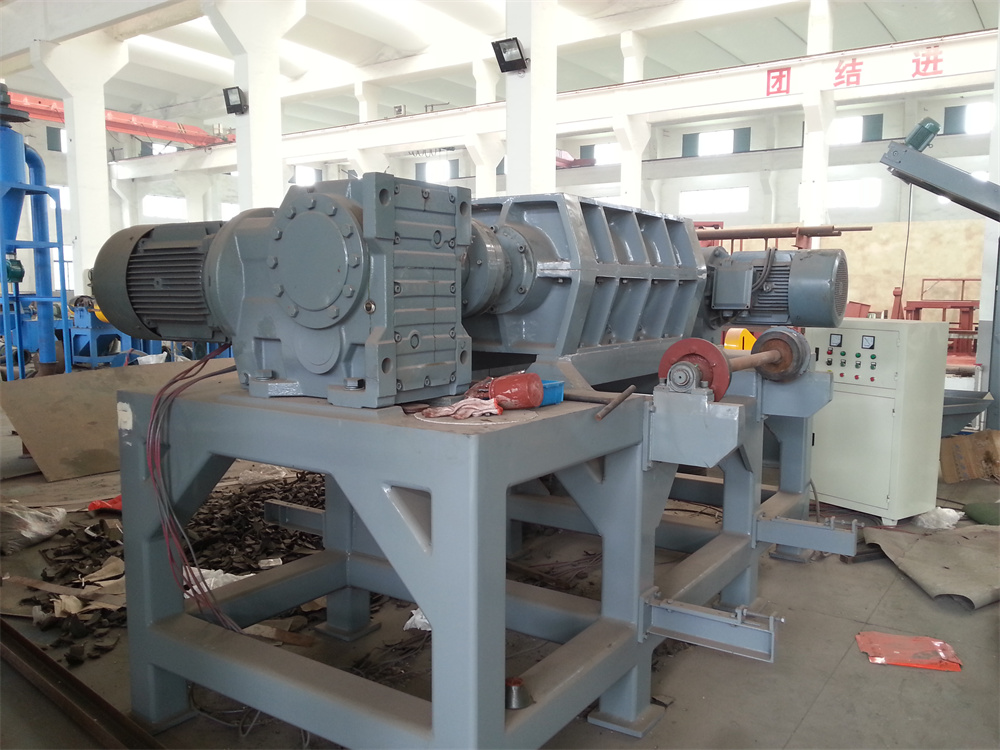 雙軸撕碎機(jī)